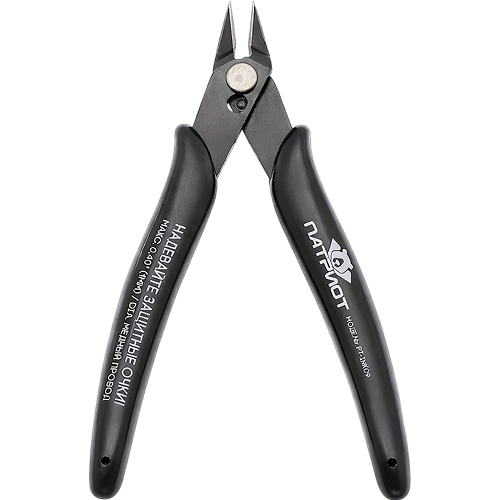 Инструменты